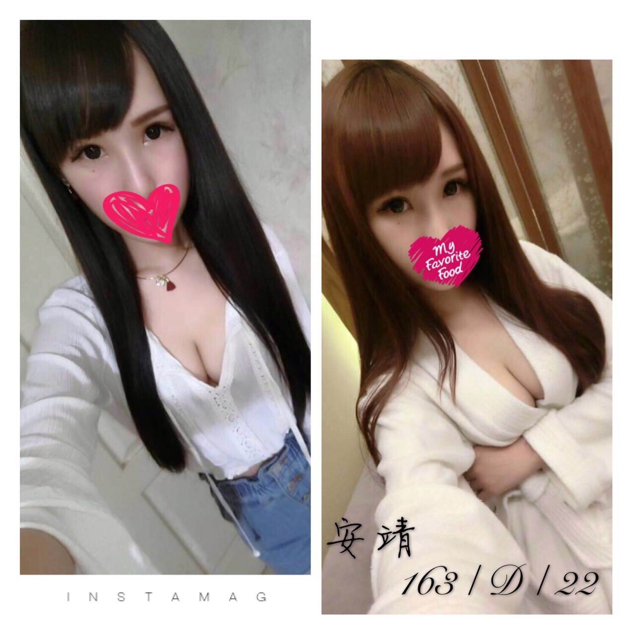 依波 嘉義 個工 34F 擅長擁抱戲